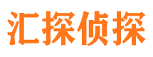 栾川外遇出轨调查取证